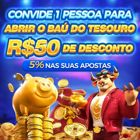 8897 Rebate