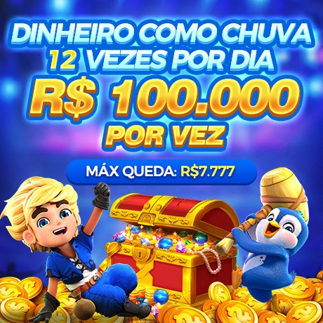 8897 Ganhe R$ 100,00 Gratis